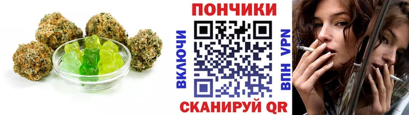 OMG рабочий сайт  Венёв  Canna-Cookies марихуана 