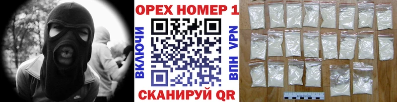 КОКАИН 99%  OMG ссылки  Венёв  дарнет шоп 
