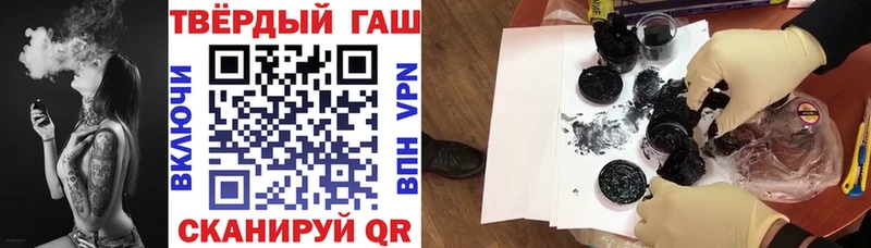 даркнет какой сайт  Венёв  Гашиш Premium 
