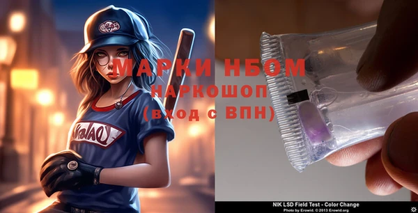 COCAINE Алексин