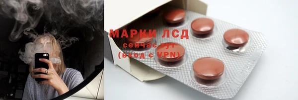 соль курить ск Алзамай