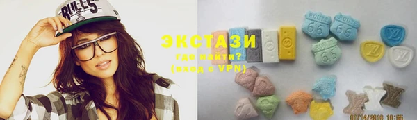 COCAINE Алексин