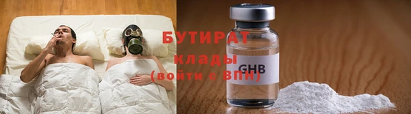 гашиш Алексеевка