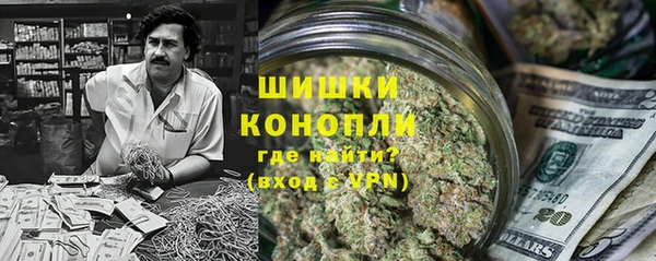 гашиш Алексеевка