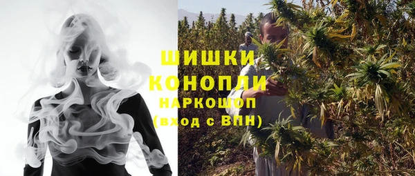 COCAINE Алексин
