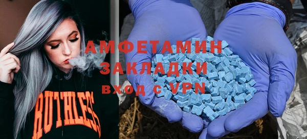 COCAINE Алексин