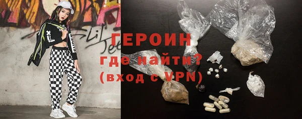 COCAINE Алексин