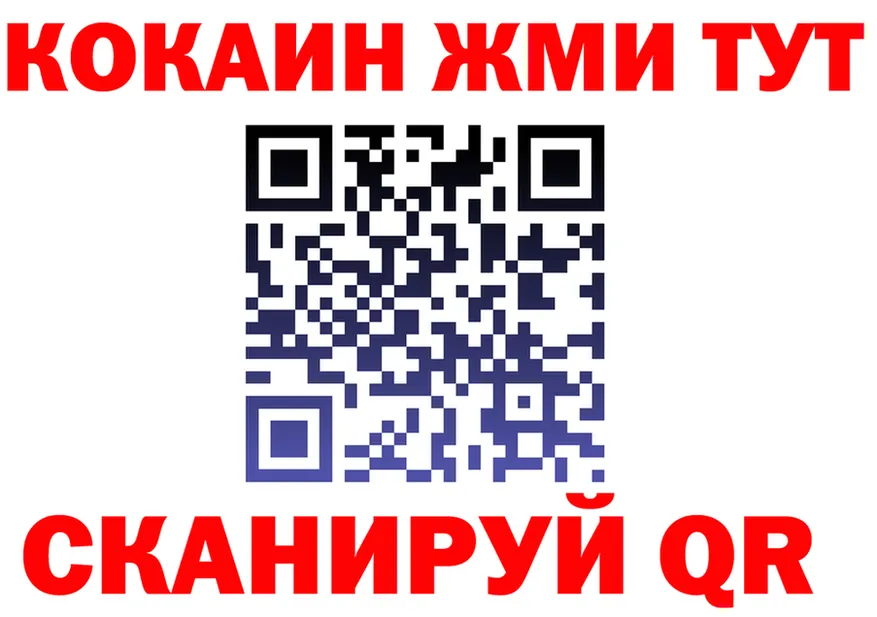 А ПВП VHQ вход это hydra Венёв