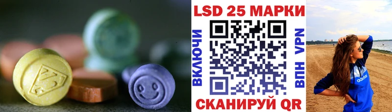 МЕГА ссылка  Венёв  ЛСД экстази ecstasy 