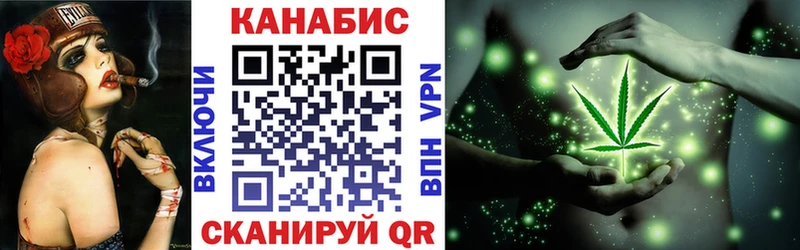 МАРИХУАНА конопля  Венёв 
